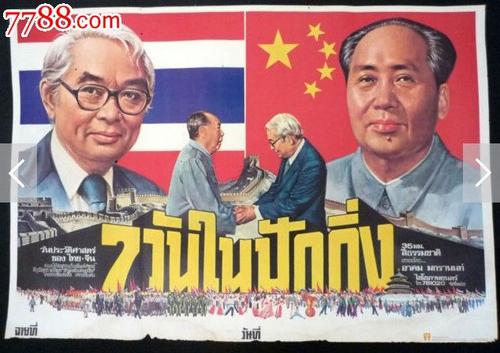 定制高仿日本甲子园大学文凭毕业证
